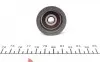530004610 Комплект ГРМ BMW 3 (E34)/(E36) 1.6-1.8i 90-95, M40/M43 INA підбір по vin на Brocar