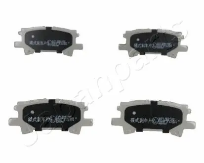 PP211AF Тормозные колодки задн.Lexus RX300 03- JAPANPARTS подбор по vin на Brocar
