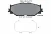 2398301 Колодки тормозные (передние) Lexus IS 05- (Advics) TEXTAR підбір по vin на Brocar