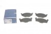 Тормозные колодки перед. VW Golf III, Polo 95-01 0 986 424 449