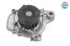 31132200004 Помпа воды HONDA CIVIC/FR-V MEYLE підбір по vin на Brocar