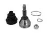 Шрус (наружный) Fiat Fiorino 77-00/Regata 83-90/Uno 86-90 (22z/20z/48.1mm/80mm/55mm) 15-1002