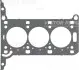 Прокладка ГБЦ Opel Corsa 1.0i 03- 61-37250-00