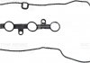 Прокладка кришки клапанів Peugeot 107/ Toyota Yaris 1.0 05- 71-53503-00