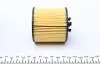 1001150014 Фільтр масляний Audi A3/Seat Leon/Skoda Fabia/Octavia/SuperB/VW Golf/Passat 1.4FSI-1.6FSI 02- MEYLE підбір по vin на Brocar