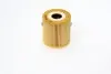 1457429762 Фильтр масляный Volvo С70/S40/S60/S70/S80/XC90 1.6-2.5 95-12 BOSCH підбір по vin на Brocar