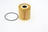 1457429762 Фильтр масляный Volvo С70/S40/S60/S70/S80/XC90 1.6-2.5 95-12 BOSCH підбір по vin на Brocar