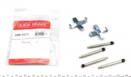 1091271 Планка супорта (заднього) прижимна (к-кт) Opel Omega B 2.0-3.0 V6 94-01 (Ate) QUICK BRAKE підбір по vin на Brocar