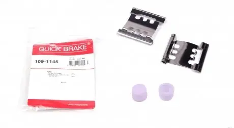 1091145 Планка суппорта (переднего) прижимная (к-кт) Ford Transit 80-190 QUICK BRAKE подбор по vin на Brocar