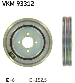 VKM93312 Ременной шкив (Вир-во SKF) SKF подбор по vin на Brocar
