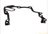 447651 Прокладка насосу масляного VW Caddy II/III 1.4/1.6 16V 95-10 ELRING підбір по vin на Brocar