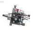 DCRP301010 ПНВТ дизель (вир-во DENSO) DENSO підбір по vin на Brocar