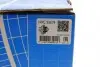 VKPC95879 Водяной насос (вы-во SKF) SKF підбір по vin на Brocar