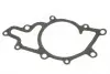 VKPC88843 Водяний насос (Пр-во SKF) SKF підбір по vin на Brocar