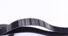0500071910 Ремінь генератора Ford Scorpio II 2.5TD 94-98/ Toyota Avensis 2.0 01-09 (7PK1910) MEYLE підбір по vin на Brocar