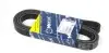 Ремень генератора VW LT 2.5TDI 96-06 (+AC) (6PK2145) 050 006 2145