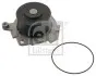 Насос водяной Fiat Bravo/Brava/Marea 1.8 (182 A2.000) 10599