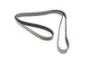 7PK2000 Ремінь генератора Renault Trafic/Opel Vivaro 2.0CDTi 06-/MB E-class 3.0 11-13/Toyota Avensis 05-08 DAYCO підбір по vin на Brocar