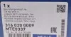 3160200009 Наконечник тяги рулевой (R) BMW 3 (E90) 05-11 MEYLE підбір по vin на Brocar