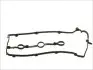 Прокладка клап. кр. MAZDA XEDOS 9 2.5 -02 575.470