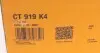 CT919K4 Комплект ГРМ Audi A4/A6/VW Passat1.8/1.8T 94-05 (25x153z) CONTITECH підбір по vin на Brocar