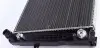 CR648000S Радиатор охлаждения Audi A4/A6/VW Passat 2.5TDI 00-05 (АКПП) (630x397x36) MAHLE / KNECHT підбір по vin на Brocar