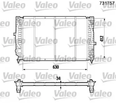 731757 Радиатор, охлаждение двигател VALEO подбор по vin на Brocar