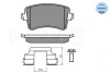 Комплект тормозных колодок, дисковый тормоз 025 246 0617/K2