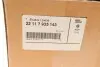 22117935143 Подушка двигателя BMW 5 (F10/F11) 2.0d xDrive 11-16 (N47) BMW підбір по vin на Brocar