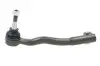 Наконечник тяги рулевой (L) BMW 5 (E39) 3.5/4.4/4.9 96-04 316 020 4375