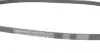 4PK1028 Ремінь генератора Suzuki Vitara 2.5 V6 94-98/Peugeot 605 2.0T/2.1D 92-99 CONTITECH підбір по vin на Brocar