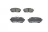 0986494793 Колодки гальмівні (передні) Mazda 6 12- BOSCH підбір по vin на Brocar