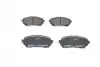 0986494793 Колодки гальмівні (передні) Mazda 6 12- BOSCH підбір по vin на Brocar