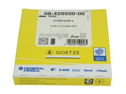 0842950000 Комплект кілець на поршень GOETZE підбір по vin на Brocar