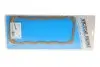 Прокладка кришки клапанів Suzuki Swift/Vitara 1.3/1.6 84-98 71-52559-00