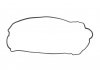 Прокладка кришки клапанів Toyota Rav 4 2.2D 06- 284.530
