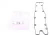 331550 Прокладка крышки клапанов Fiat Scudo 2.0i 00-06 ELRING підбір по vin на Brocar