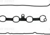 Прокладка крышки клапанов Mazda 6 12- 71-12118-00