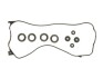 Прокладка кришки клапанів Honda Civic 1.6i 16V 87-95 (к-кт) 744.140