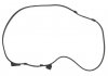Прокладка крышки клапанов Honda Accord 1.9-2.2 i 90-03 864.090