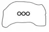 Прокладка кришки клапанів Toyota Land Cruiser/Lexus GS/RX 3.5/4.0 05- (к-кт) 507.580