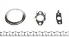 651020 Комплект прокладок турбіни VW Polo/Skoda Fabia 1.4 TDI 14- ELRING підбір по vin на Brocar