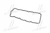 485910 Прокладка кришки клапанів Chrysler Neon/PT Cruiser 1.6 01-10 ELRING підбір по vin на Brocar