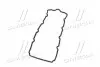 485910 Прокладка кришки клапанів Chrysler Neon/PT Cruiser 1.6 01-10 ELRING підбір по vin на Brocar