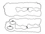 Прокладка кришки клапанів BMW 5/6/X5/X6/7 4.4/4.4D 08- (к-кт) 008.560