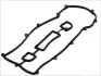 Прокладка крышки клапанов Mazda 6 1.8/2.0/2.3 02- (к-кт) 473.330