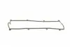 015244003 Комплект прокладок (полный) Mazda B-Serie/E-Serie 2.2D 84-03 VICTOR REINZ підбір по vin на Brocar