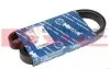 Ремень генератора Citroen Nemo/Fiat Fiorino/Peugeot 206 1.4 (6PK1225) 050 006 1225