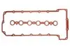 Прокладка крышки клапанов BMW X5 (E70) 06-08 (к-кт) 534.310