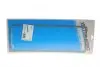 Прокладка кришки клапанів Volvo 240/340/740/760/940 -98 71-26971-10